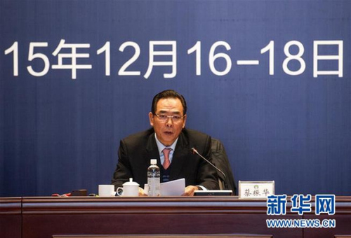 蔡振华：中国足球落后根源应该从自身原因找起