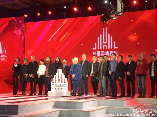 韩红退伍后首次公开亮相当老板获众好友力挺（图）