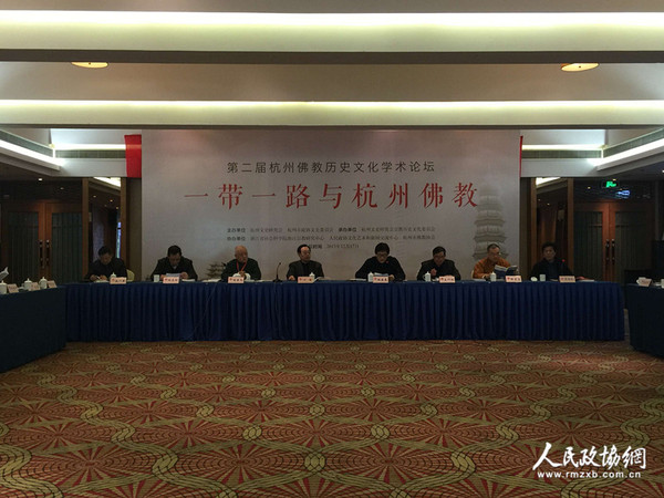 QQ图片20151217112727_副本