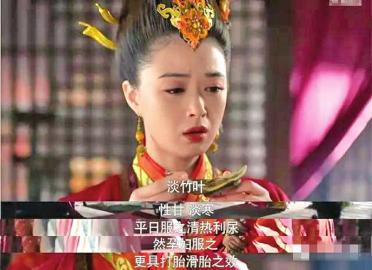 《芈月传》热播淡竹叶、土茯苓刷新认知