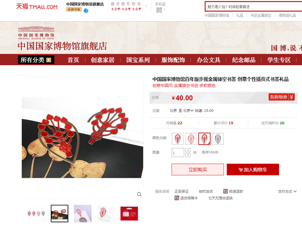 QQ图片20151217152248