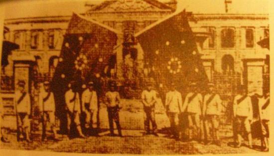 武昌首义，辛亥革命