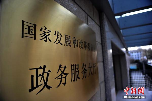 中央机关单位新闻发言人名单“更新”1