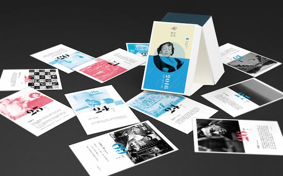 联邦走马，可以更文艺吗？