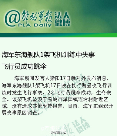 图片来自网络
