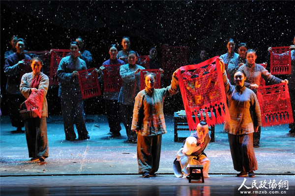 评剧《母亲》1_副本