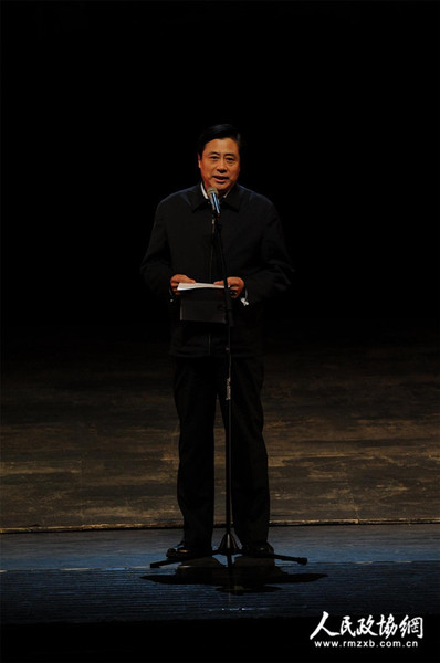 文化部副部长董伟出席开幕式并致辞_副本