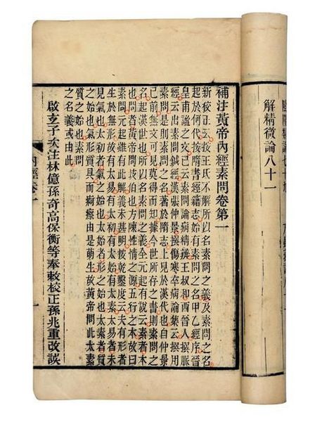 晨起抓住黄金五分钟精神一整天