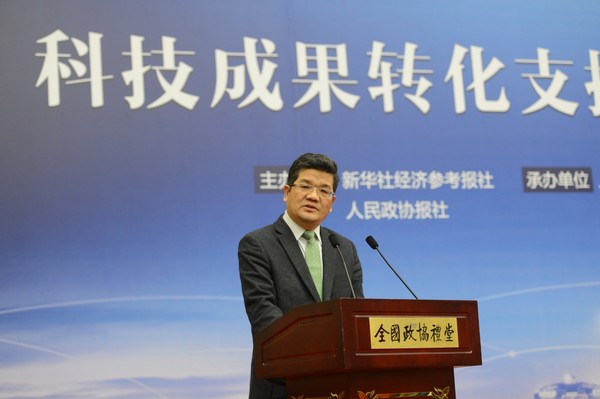 全国政协委员、财政部内部控制委员会委员张连起发言  人民政协网记者 田福良 摄