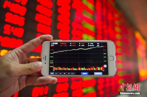 资料图。<a target='_blank' href='http://www.chinanews.com/'>中新社</a>记者 骆云飞 摄