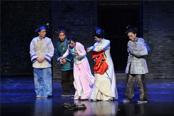 扬剧《完节堂1937》1