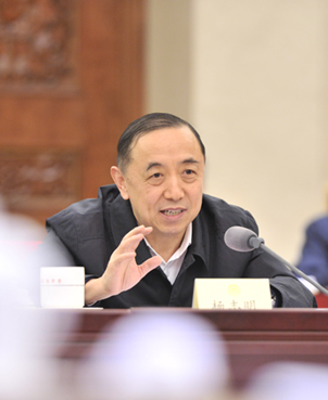 杨志明