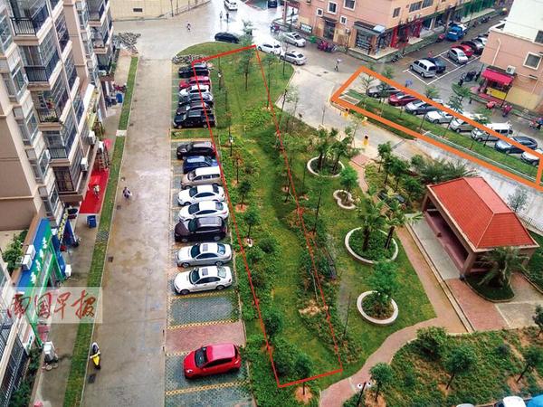 小区为验收突击种草 后又铲除草皮变收费车棚1