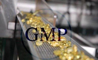 药品生产GMP认证或取消 药企忧心忡忡