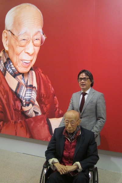 孙少文与饶宗颐在一起