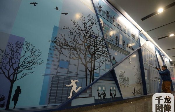 QQ图片20151224153534