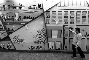 点击进入下一页