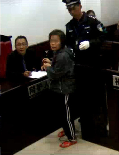 　图为涉嫌杀死10人的女保姆