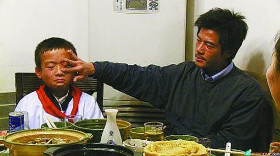 点击进入下一页