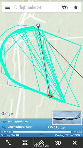 郑州雾霾严重 飞机在其上空绕行2小时返航2