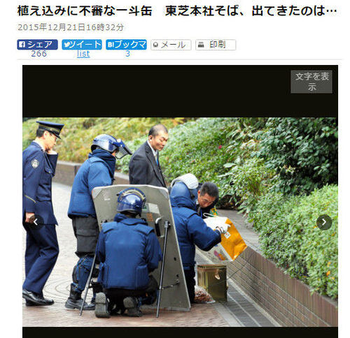 图片来源于网络