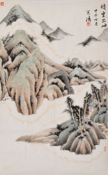 刘笑鸿‘’临董其昌册页 46cmx69cm 纸本水墨2014‘’