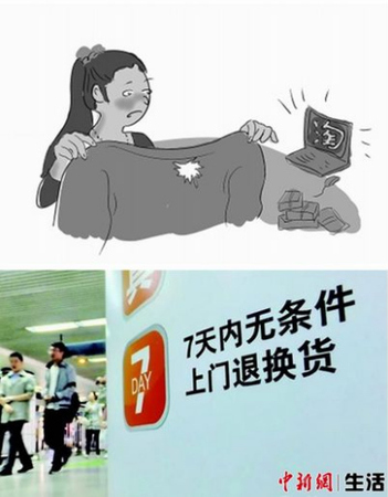 多部委亮2016年改革清单 这五大改革关乎你我4