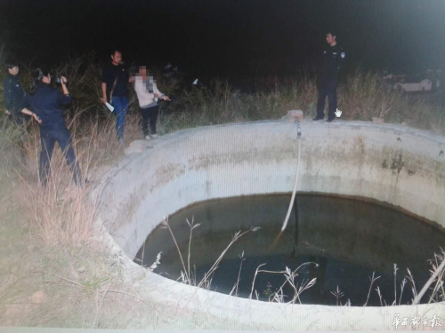 点击进入下一页