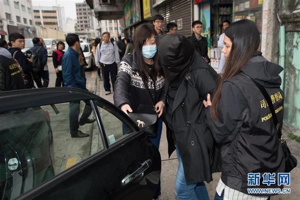 澳门警方侦破一宗特大贩毒案
