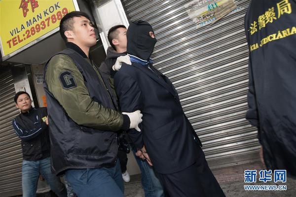 澳门警方侦破一宗特大贩毒案2