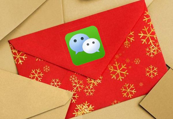 女子报警称银行卡遭盗刷 实为被儿子“发红包”