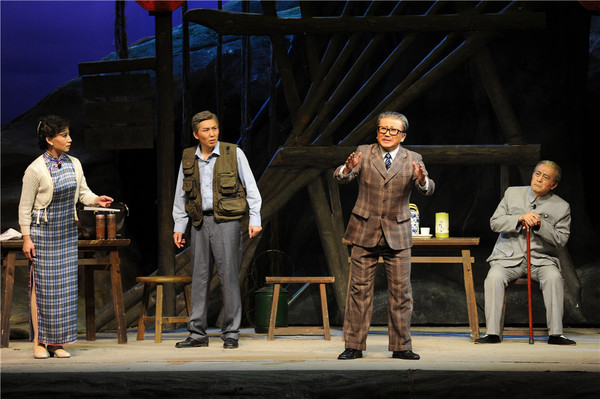 《回家》剧照-3