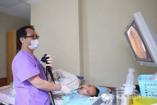 认识胃镜！它没有那么让人害怕