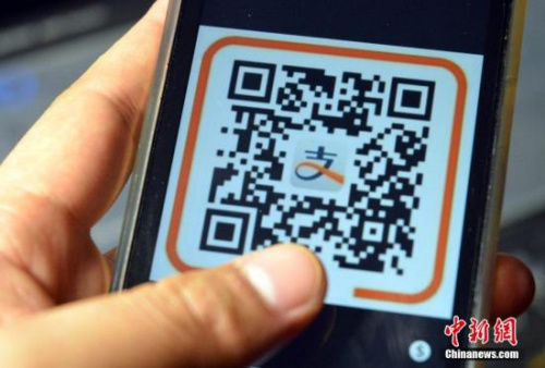 资料图。<a target='_blank' href='http://www.chinanews.com/'>中新社</a>发 张斌 摄