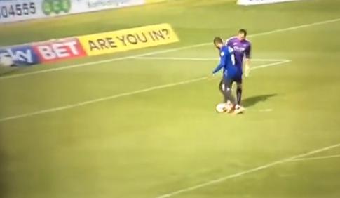 主动放弃防守，仍由对方破门。图片来源：视频截图。