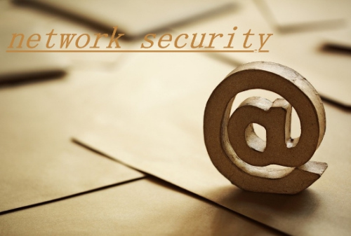 网络安全已成为多国政府关注重点。