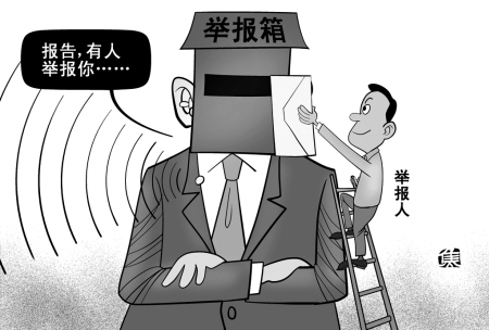 公安部：刑案原则上3日内立案审查