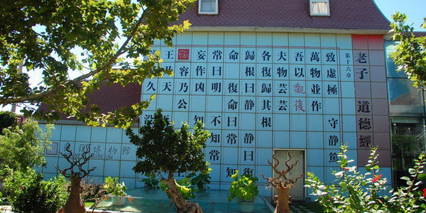 0cb2adcf9aa34c4986d797f0bba8f3e7_ctripappwide1 0cb2adcf9aa34c4986d797f0bba8f3e7_ctripappwide1