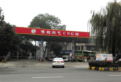 揭秘周永康情人李晓梅：从中石油违规获取油气资源