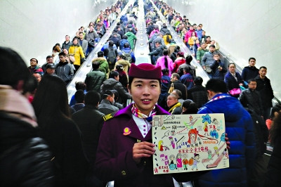 站务员手绘Q版地铁换乘攻略图耗时10天（图）