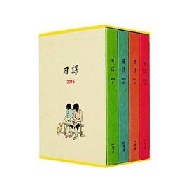 点击进入下一页