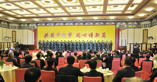 全国政协2016年新年茶话会会场