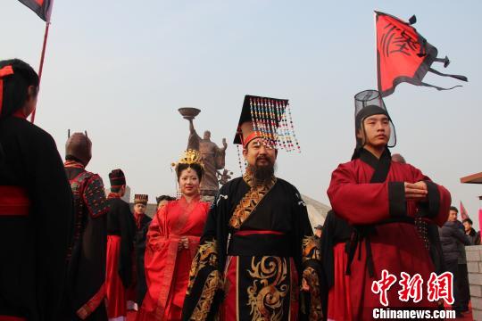 西安元旦再现“汉礼祈福”迎新盛典（图）