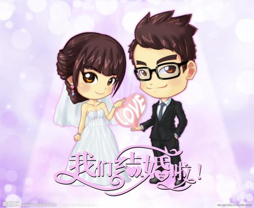 南京初婚均龄30