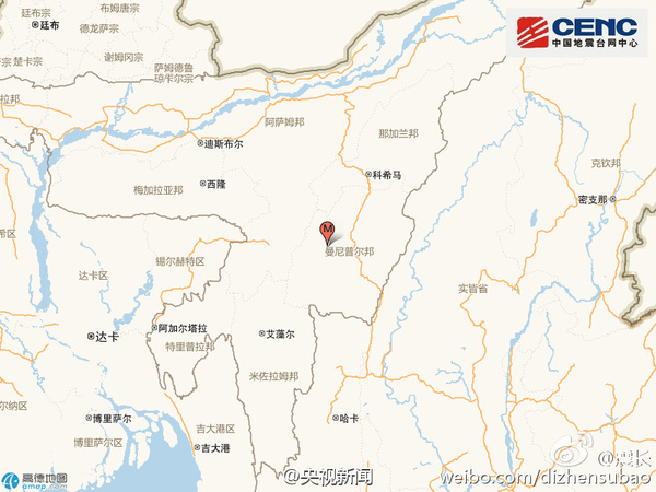 印度东北部发生6.5级地震3