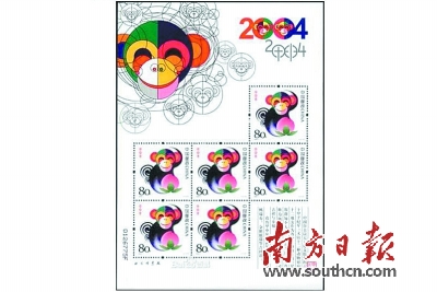 第三轮猴小版。