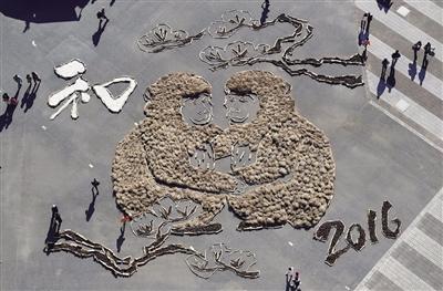 点击进入下一页