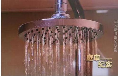 洗鸳鸯浴被电身亡