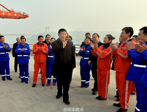 习近平2016年首次国内考察赴重庆3