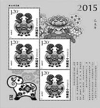 2015年邮市行情已划上句号